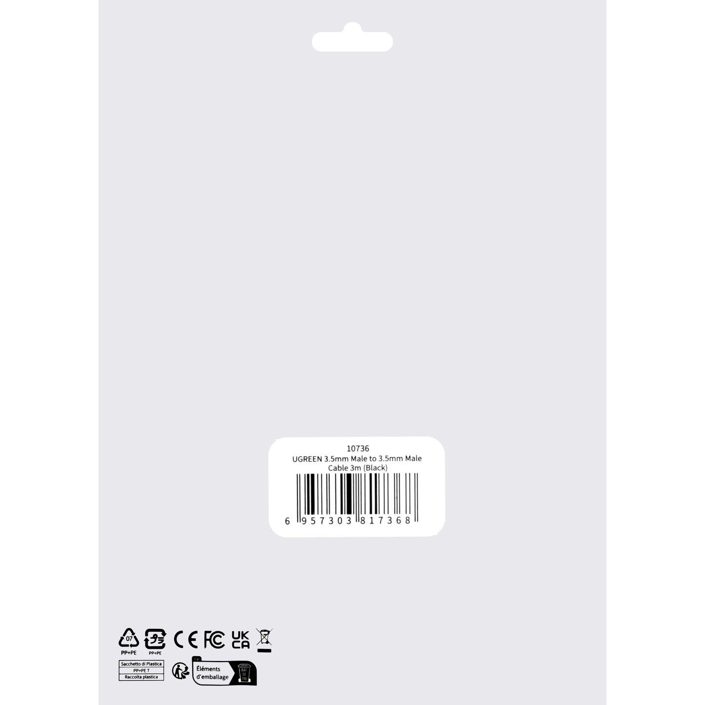 3.5mm - 3.5mm UGREEN AV119 Audio Cable, 3m, Black