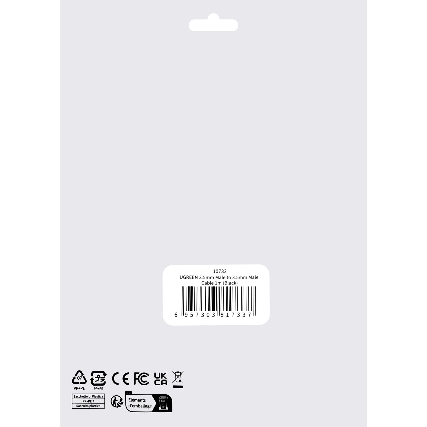 3.5mm - 3.5mm UGREEN AV119 Audio Cable, 1m, Black