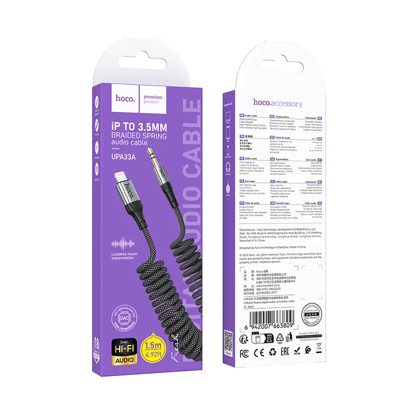Lightning Audio Cable - 3.5mm HOCO UPA33A, 1.5m, Black