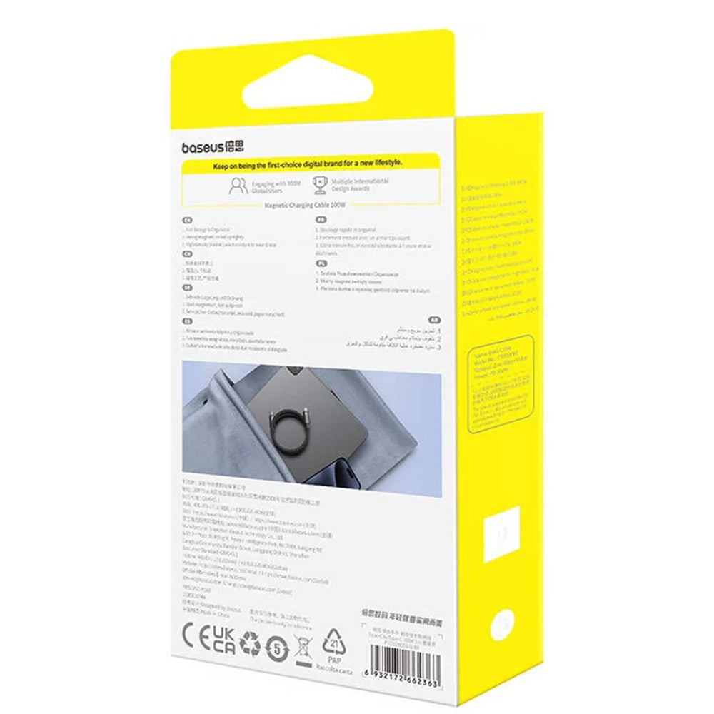 USB-C Data and Charging Cable - USB-C Baseus Tungsten Gold, 100W, 1m, Black P10319805111-00