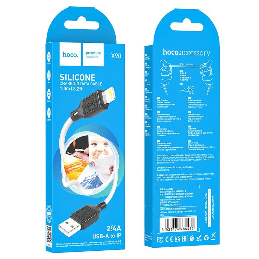 Cavo Dati e Ricarica USB-A - Lightning HOCO X90, 18W, 1m, Bianco