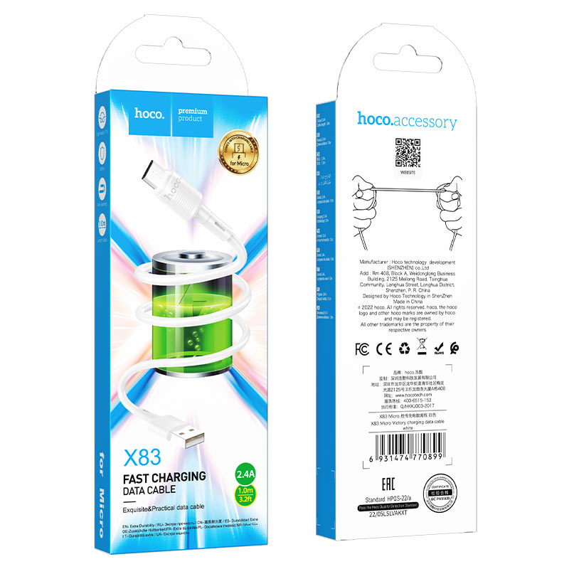 Cavo Dati e Ricarica USB-A - microUSB HOCO X83 Victory, 18W, 1m, Bianco
