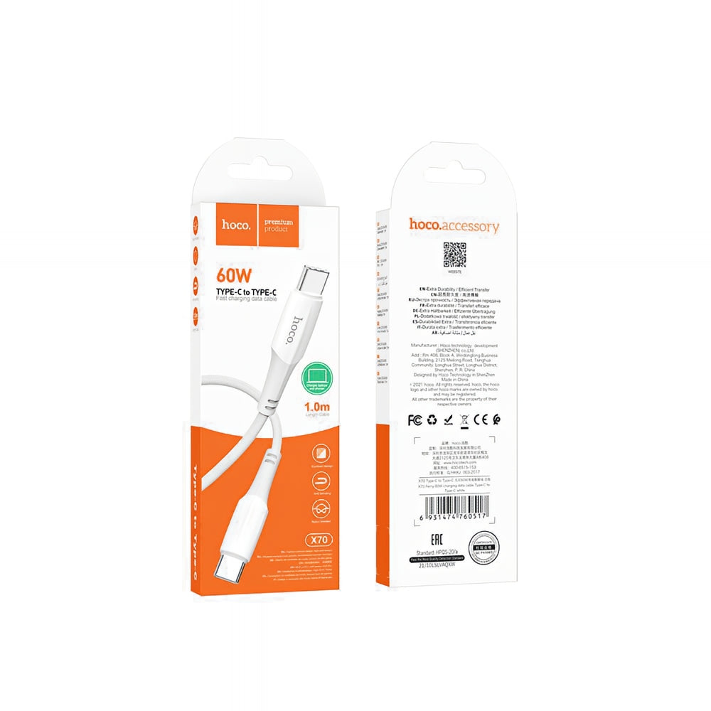 Cavo Dati e Ricarica USB-C - USB-C HOCO X70, 60W, 1m, Bianco