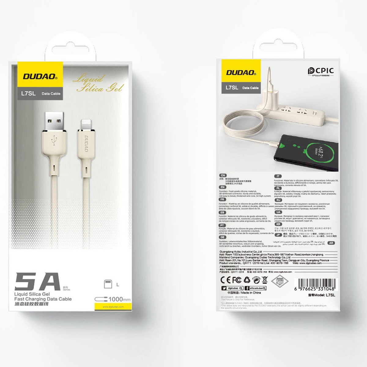 USB-A to Lightning Data and Charging Cable Dudao L7SL, 18W, 1m, Beige