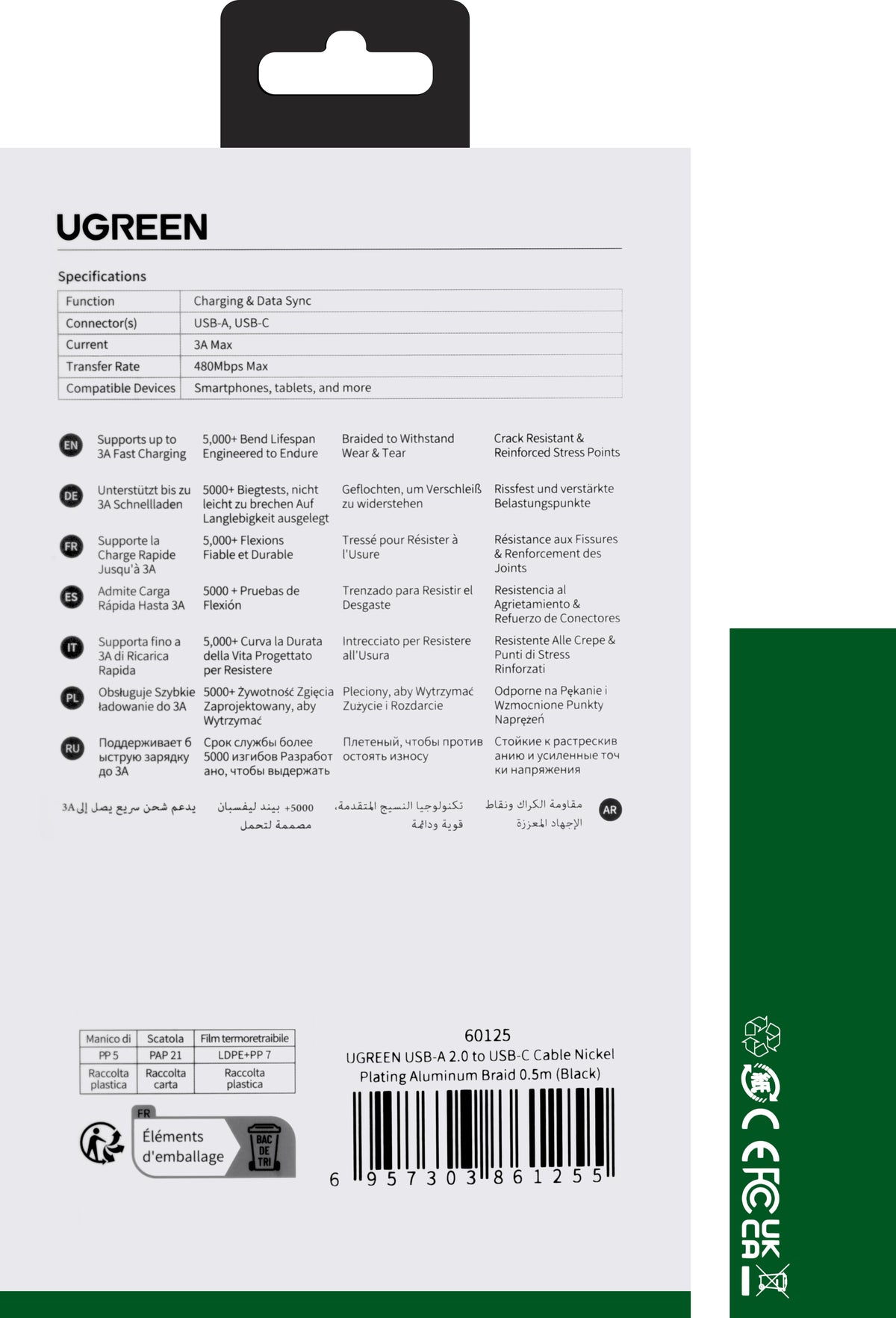 Cavo Dati e Ricarica USB-A - USB-C UGREEN US288, 18W, 0.5m, Nero