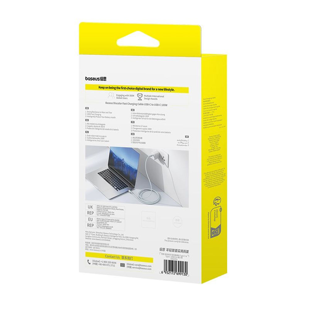 Cavo Dati e Ricarica USB-C - USB-C Baseus Discolor, 100W, 1m, Blu Verde E0420702