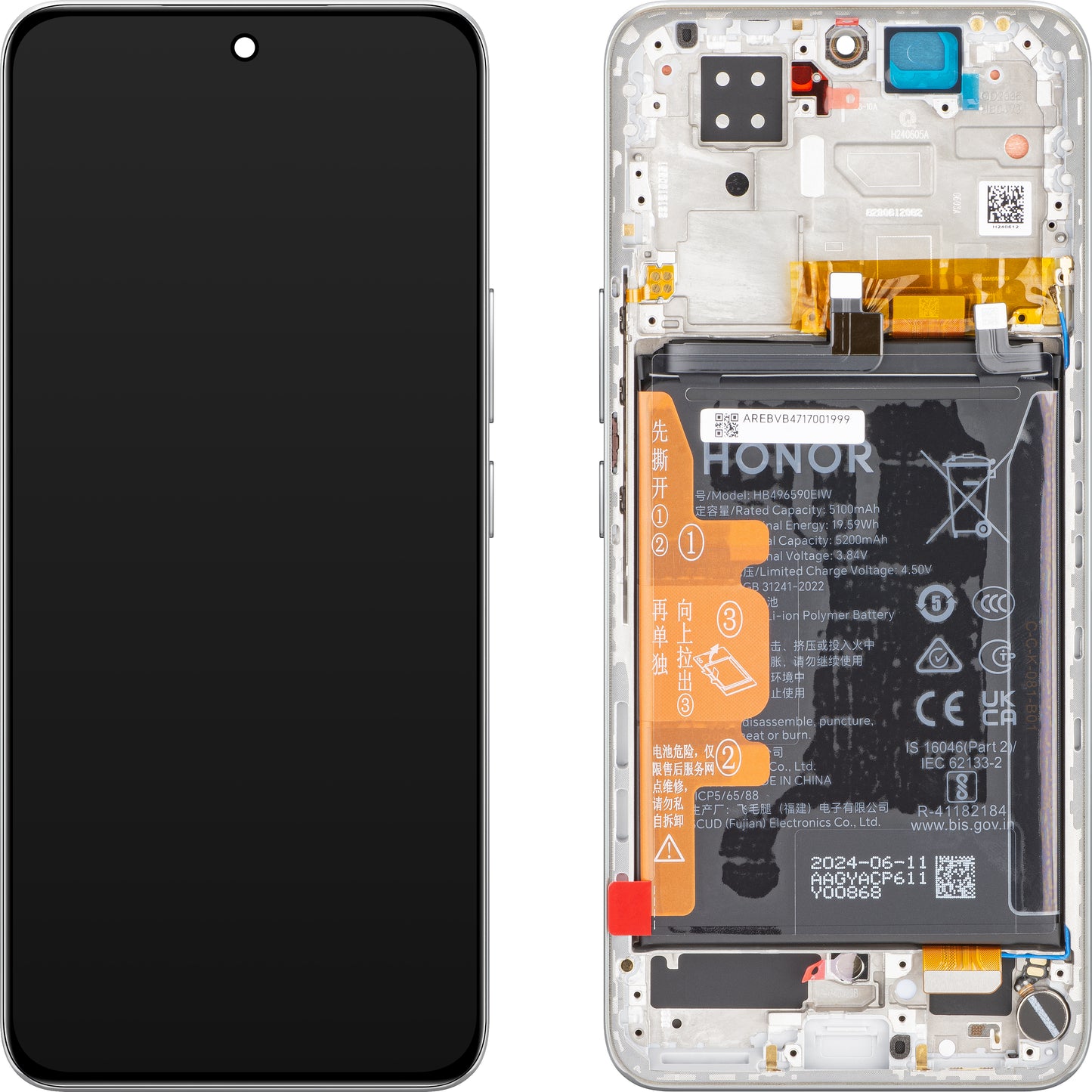 Display touchscreen Honor 200, con cornice, argento (bianco chiaro di luna), Service Pack 0235ALRK