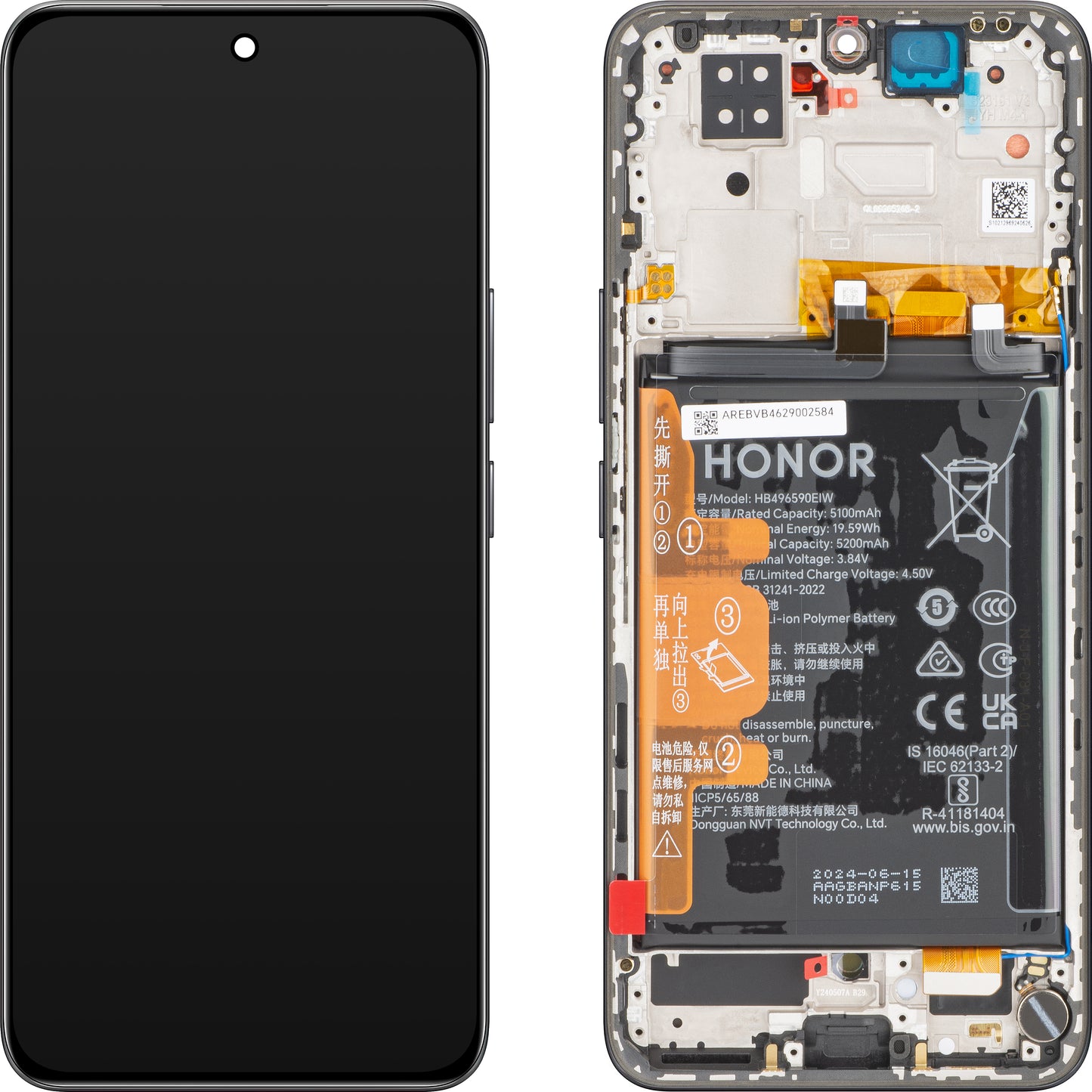 Display con touchscreen Honor 200, con cornice, nero, Service Pack 0235AKHVV