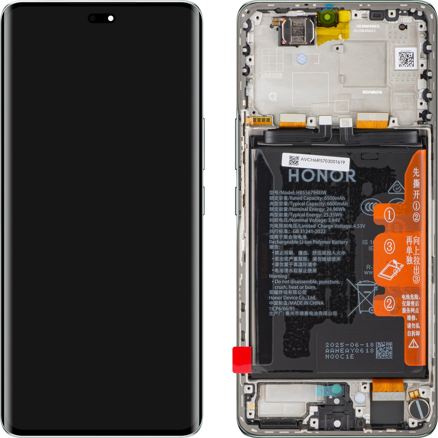 Display con Touchscreen Honor Magic7 Lite, con Cornice e Batteria, Turchese (Jade Cyan), Service Pack 0235AMQQ