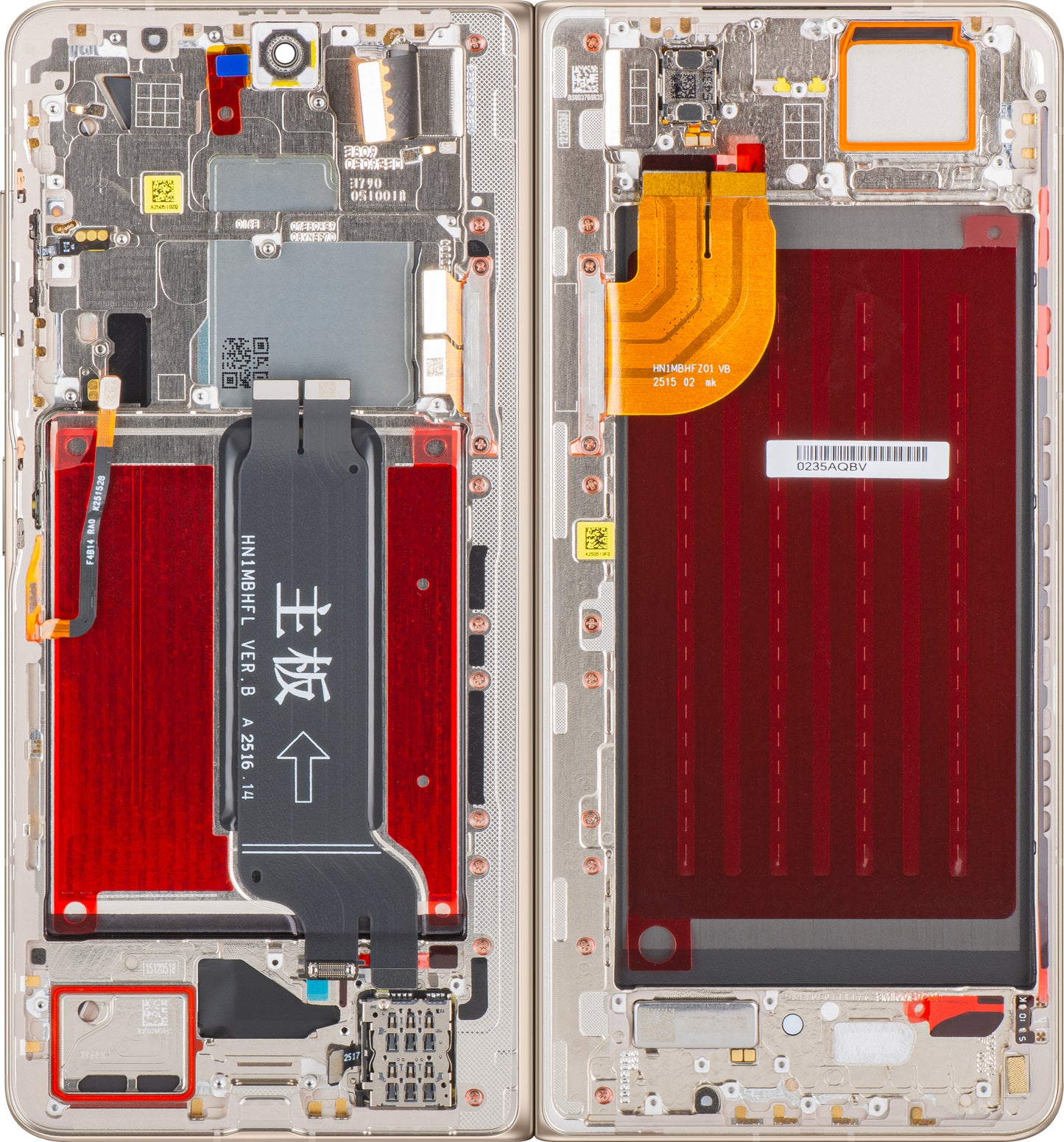Display con Touchscreen Honor Magic V5, con Cornice, Sub Inner, Bianco (Ivory White), Service Pack 0235AQBV