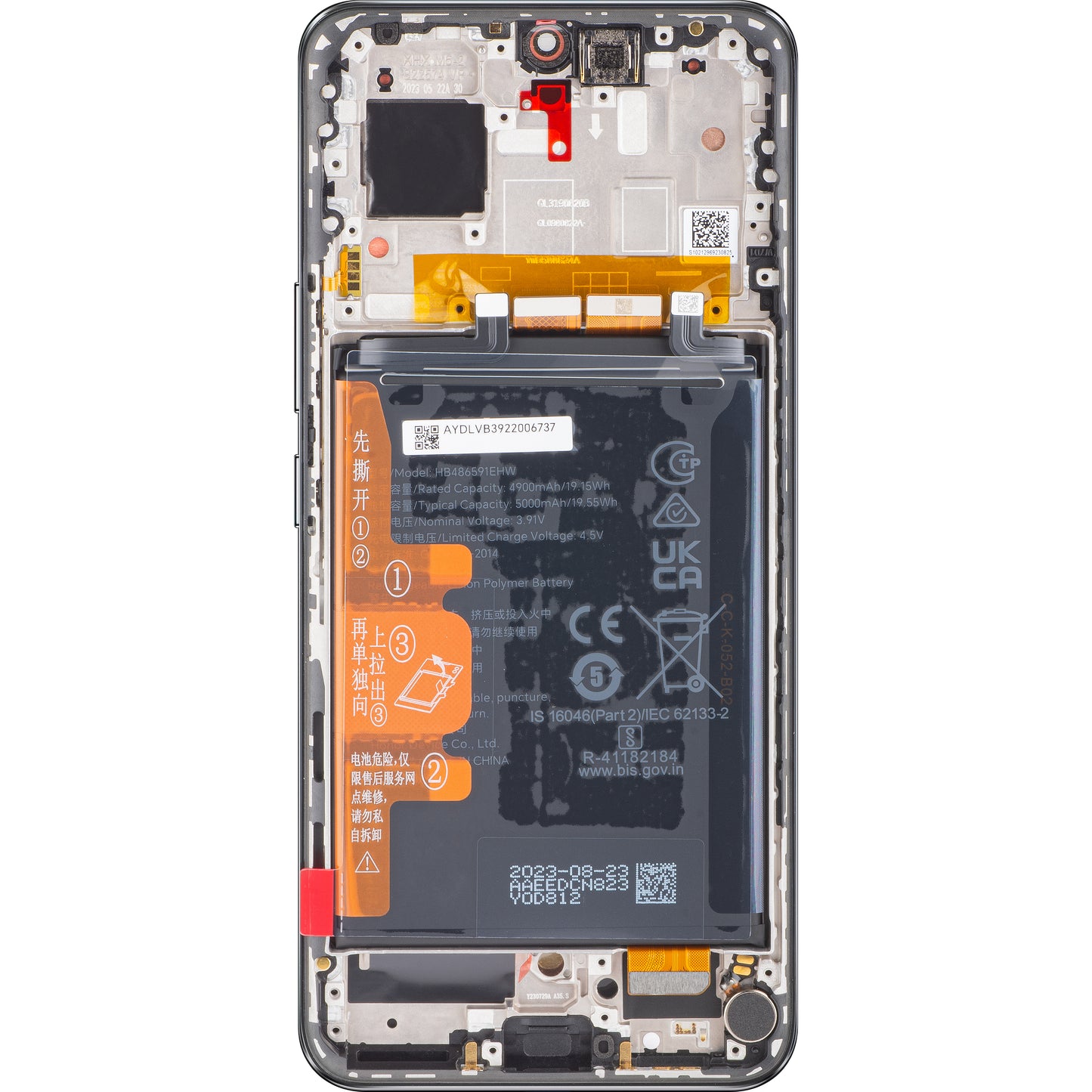 Display touchscreen Honor 90, con cornice e batteria, nero notte, Service Pack 0235AGDN