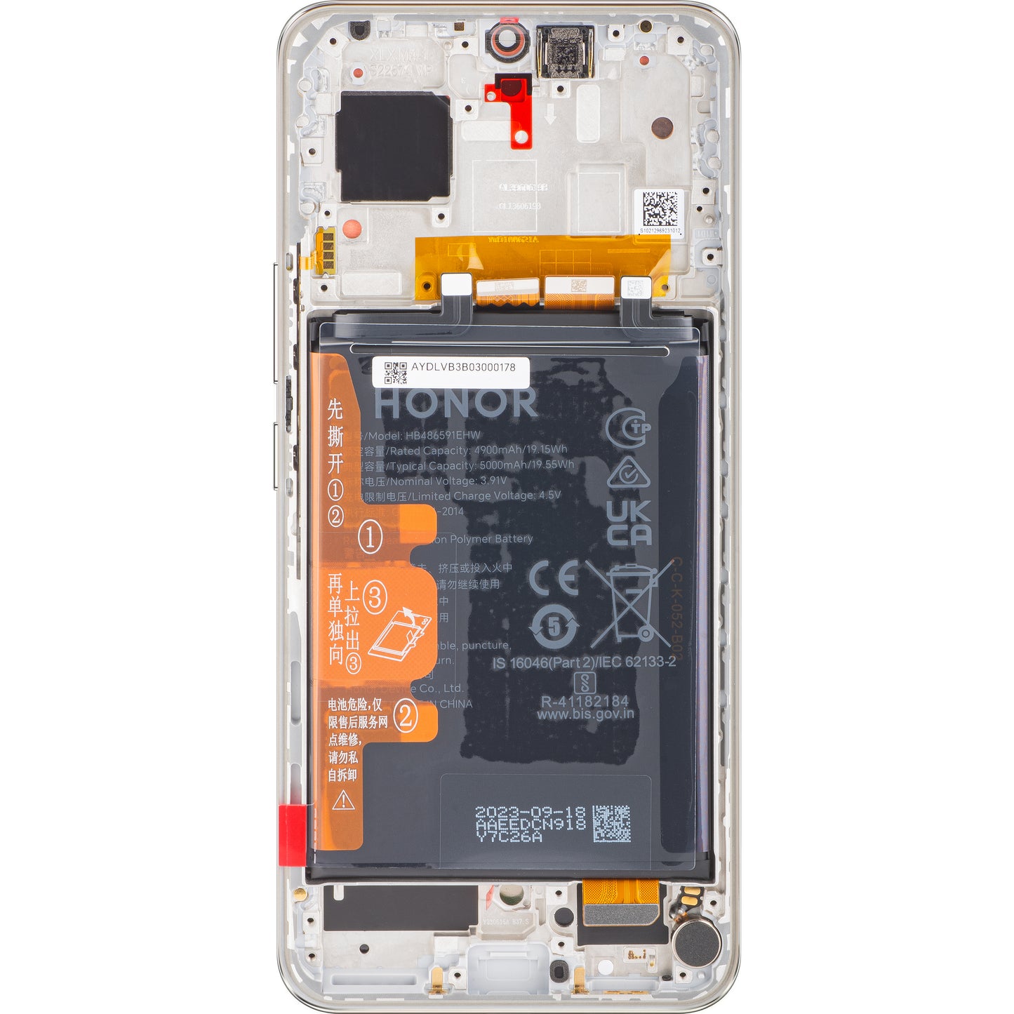 Display touchscreen Honor 90, con cornice e batteria, argento (Diamond Silver), Service Pack 0235AGDR