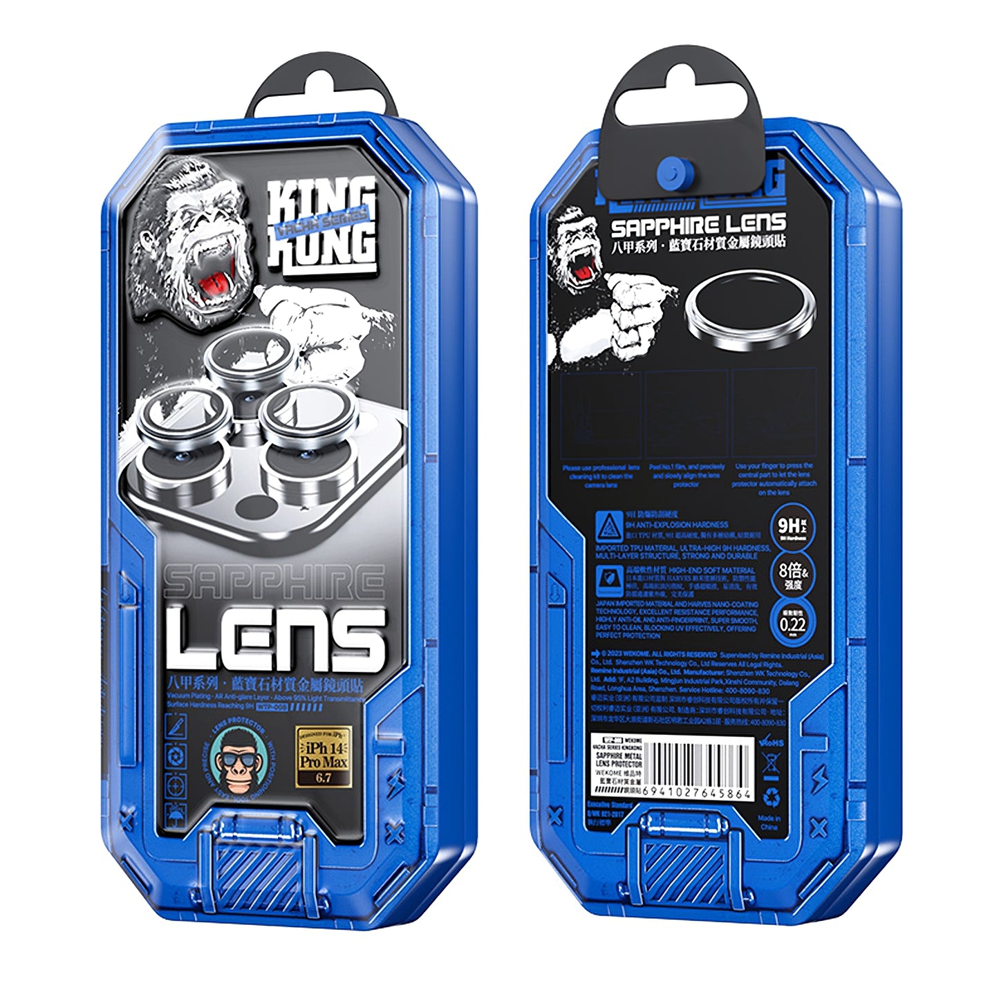 Pellicola protettiva per fotocamera Wekome WTPC-008 per Apple iPhone 15 Pro, protezione in vetro, oro