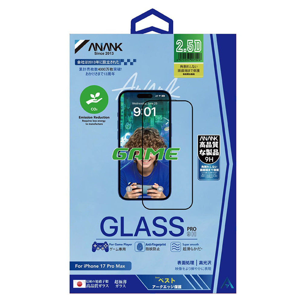 Pellicola Protettiva Schermo Opaco Anank 5X Rinforzato per Apple iPhone 17 Pro Max, Vetro Temperato, Full Glue, 2.5D, Nera