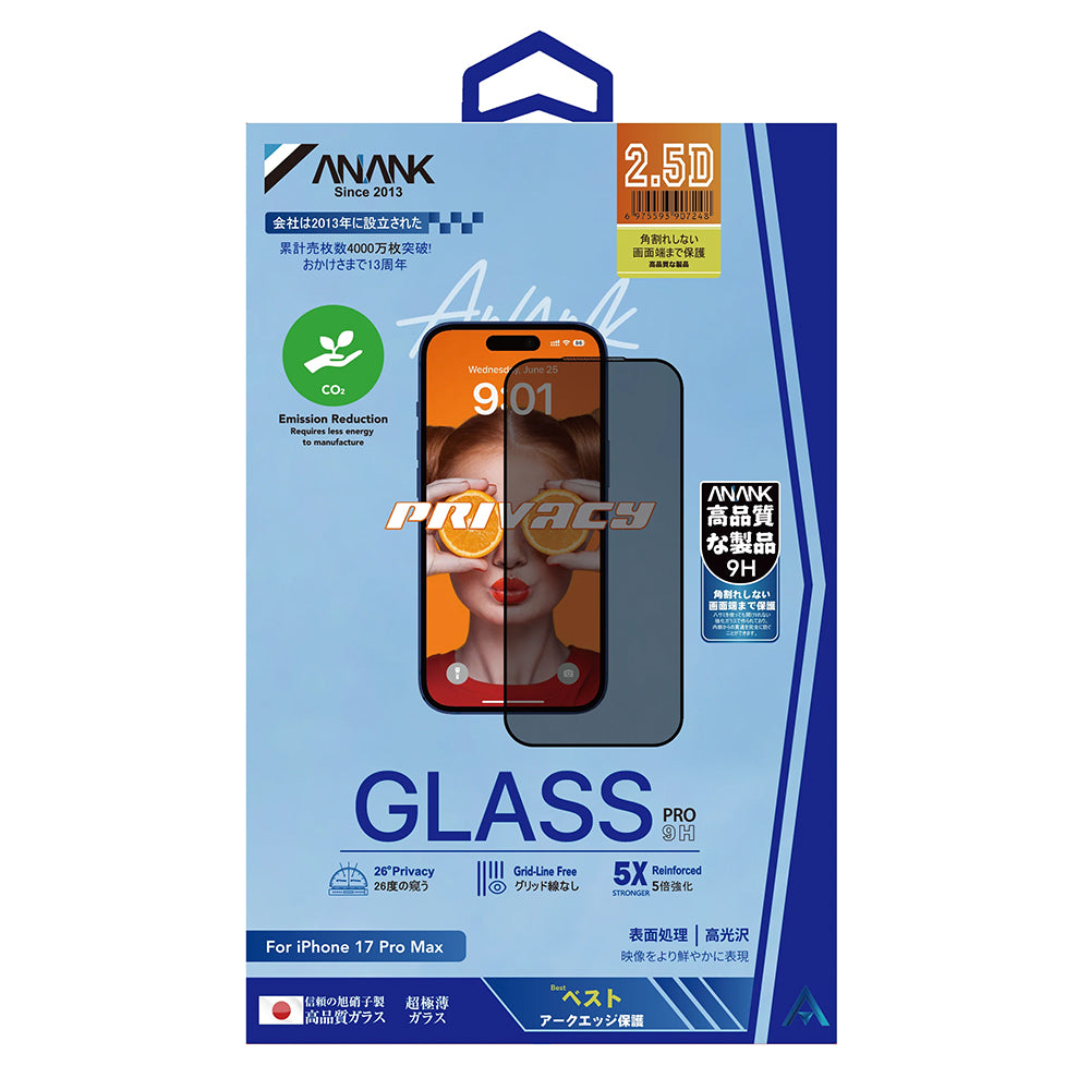 Pellicola Protettiva Schermo Privacy Anank 5X Rinforzata 180 per Apple iPhone 17 Pro, Vetro Temperato, Full Glue, 2.5D