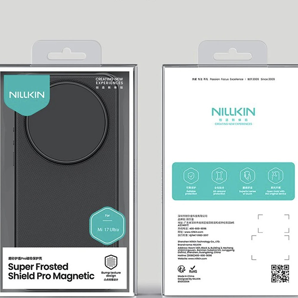MagSafe Case for Xiaomi 17 Ultra, Nillkin, Super Shield Pro, Satin Black