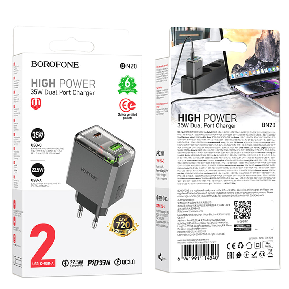 Borofone BN20 Lena Network Charger, 35W, 3A, 1 x USB-A - 1 x USB-C, Grey