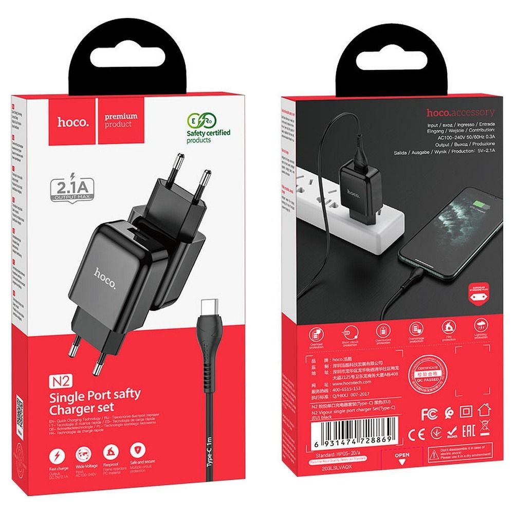 Caricabatterie da rete con cavo USB-C HOCO N2, 10W, 2A, 1 x USB-A, Nero