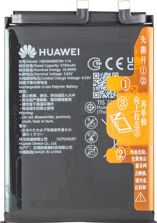 Kit Batteria HB506488EXW-11A per Huawei nova 14 Pro Service Pack e Strumenti di Assistenza Dedicati