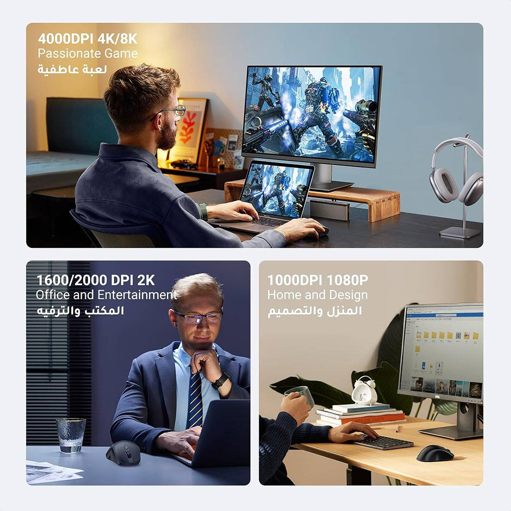 Mouse Wireless UGREEN MU101, 4000DPI, BT / Wi-Fi, Nero