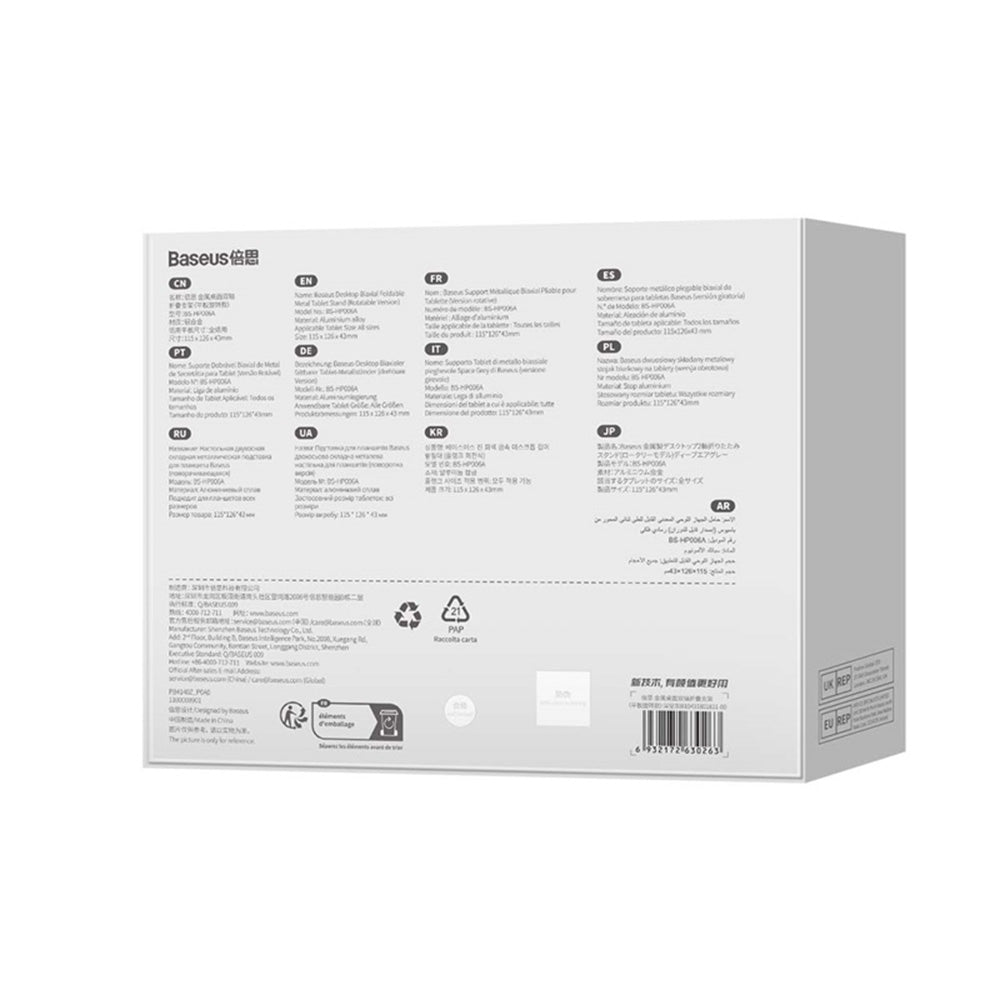 Supporto da scrivania Baseus Biaxial per Telefono / Tablet, Universale, Grigio Scuro B10431801811-00