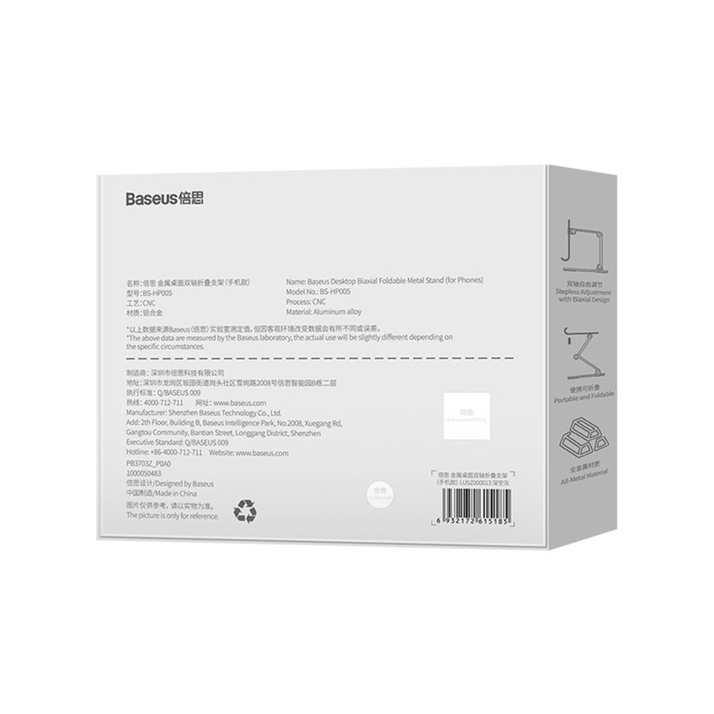 Supporto da scrivania Baseus Biaxial per Telefono / Tablet, Universale, Grigio LUSZ000013