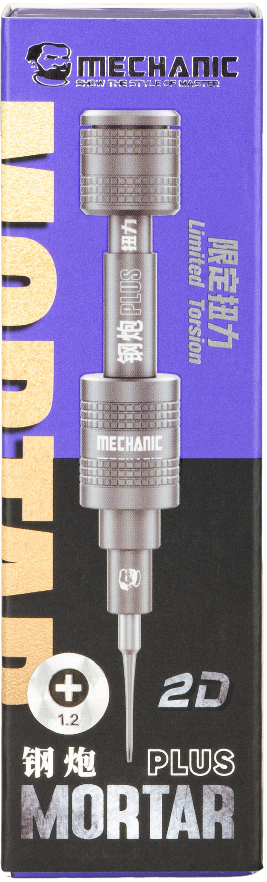 Cacciavite Mechanic Mortar Plus, Philips 1.2mm, Grigio
