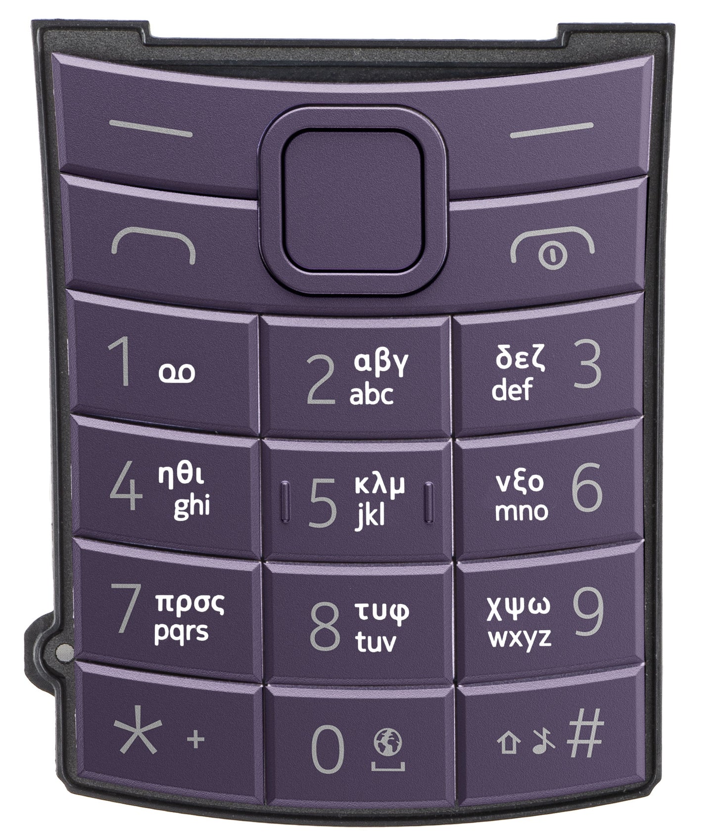 Greek Keypad for Nokia 110 4G 2nd Edition, Purple