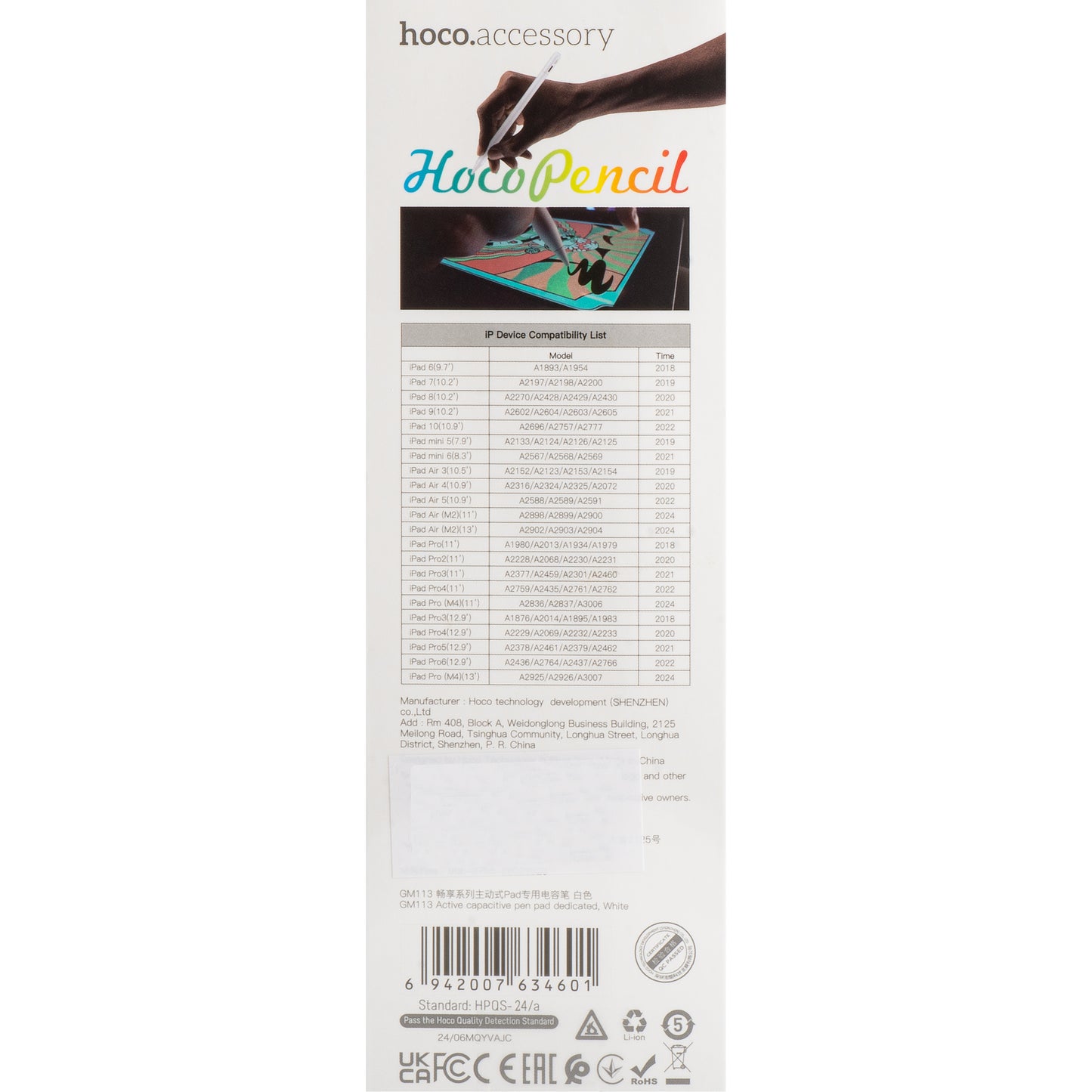Touch Pen HOCO GM113 per Apple iPad, Versione Attiva, Bianco