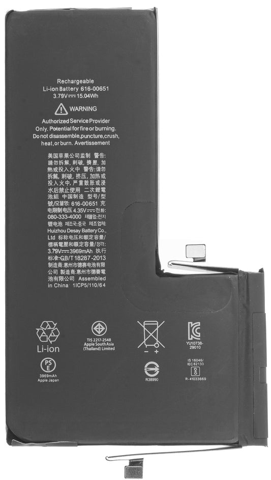 Batteria Apple iPhone 11 Pro Max