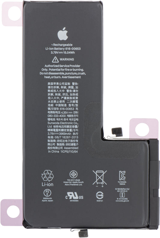 Batteria Apple iPhone 11 Pro Max, Service Pack 616-00651