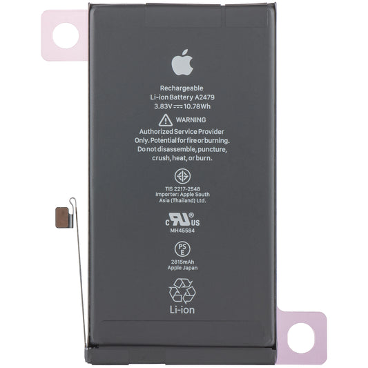 Batteria Apple iPhone 12 / 12 Pro, Service Pack 661-17920