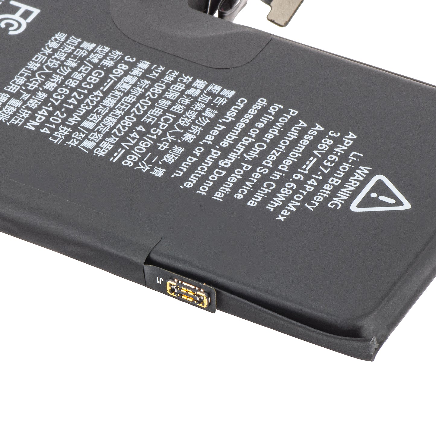 Batteria per Apple iPhone 14 Pro Max con integrazione BMS Flex Band (non è necessaria la saldatura a contatto) 