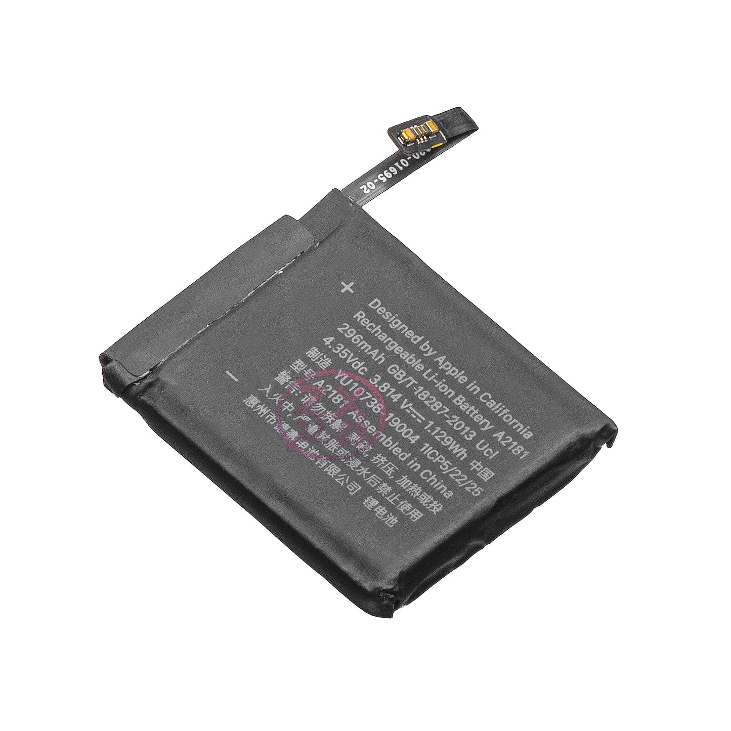 Batteria Apple Watch Series 5 44mm