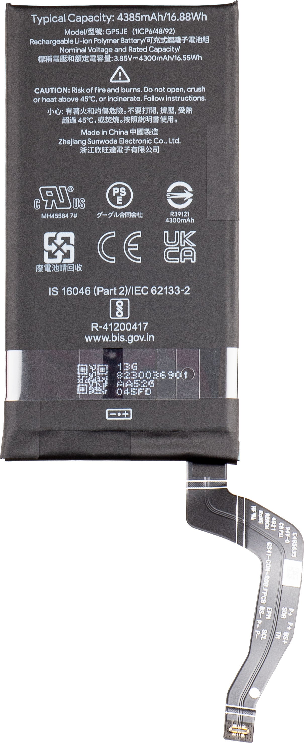 Batteria Google Pixel 7a, GP5JE, Service Pack G949-00398-00