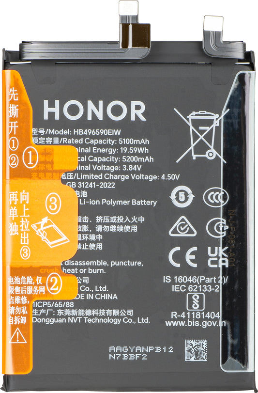 Batteria Honor 200, Service Pack 0235AKJJ