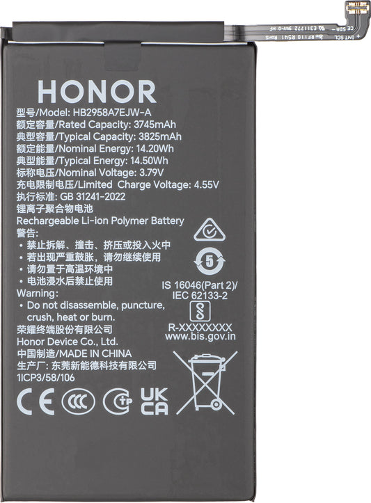 Batteria Honor Magic V5, HB245872EJW-A, Service Pack 0235AQBM