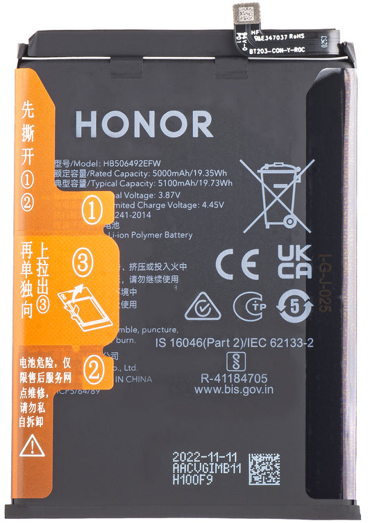 Batteria Honor Magic5 Lite, HB506492EFW, Service Pack 0235AEMV 