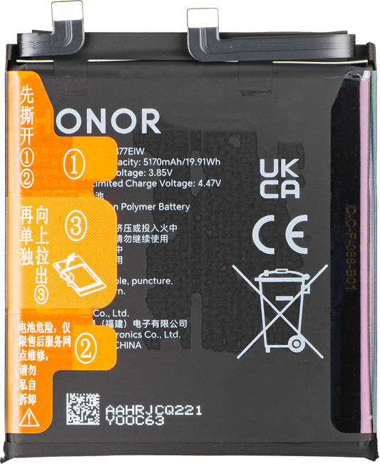 Batteria Honor Magic7 Pro, Service Pack 0235AMRU