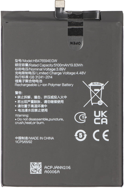 Batteria Honor X7c / Play9T / 200 Smart / X6b / X6a, HB476594EGW