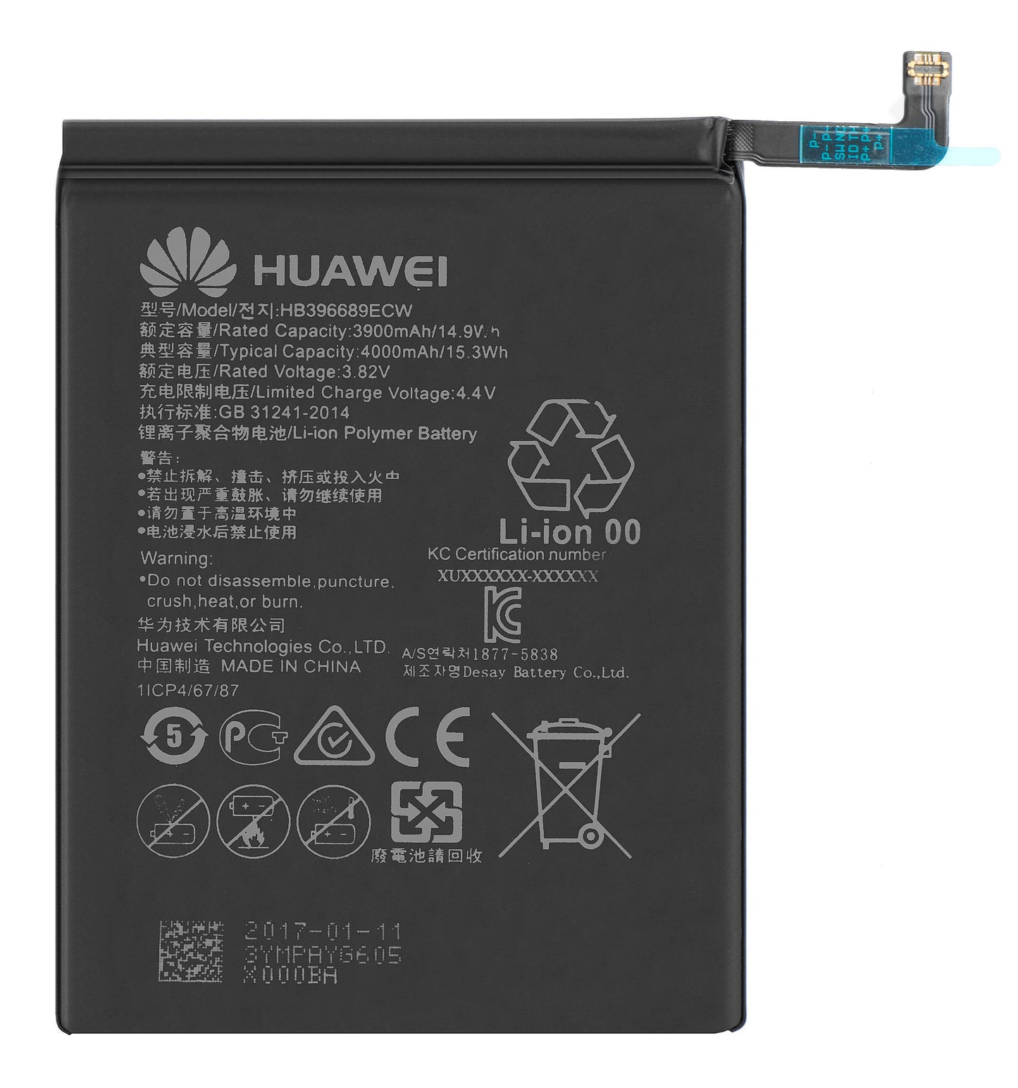 Batteria Huawei Mate 9 / Mate 9 Pro, HB39666689ECW, Service Pack 24022102