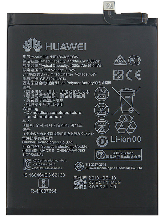 Batteria Huawei P30 Pro / Mate 20 Pro, HB486486ECW, Service Pack 24022762