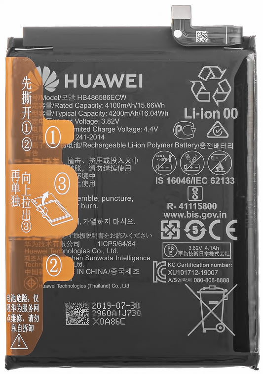 Batteria Huawei P40 lite 4G, HB486586ECW, Service Pack 24023099 