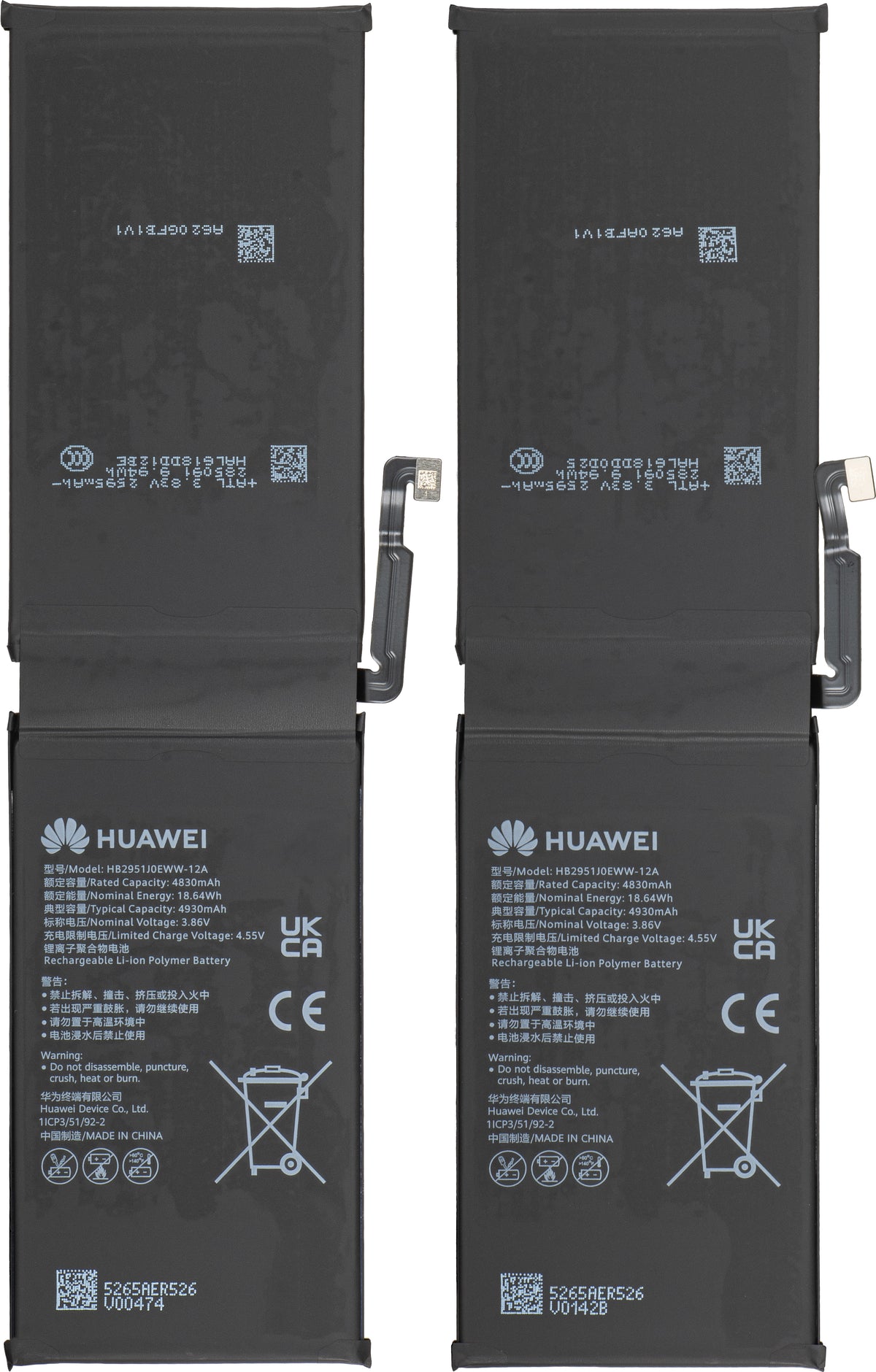 Batteria Huawei MatePad Pro Max PapperMatte Edition, Service Pack 02357TLA