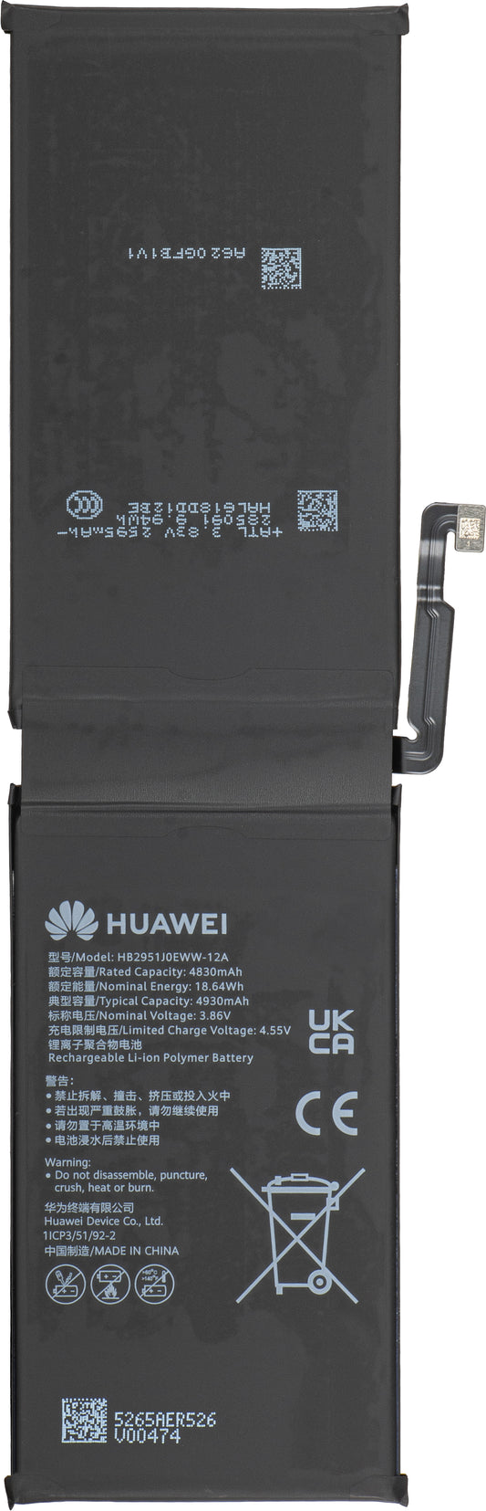 Batteria Huawei MatePad Pro Max PapperMatte Edition, Service Pack 02357TLA