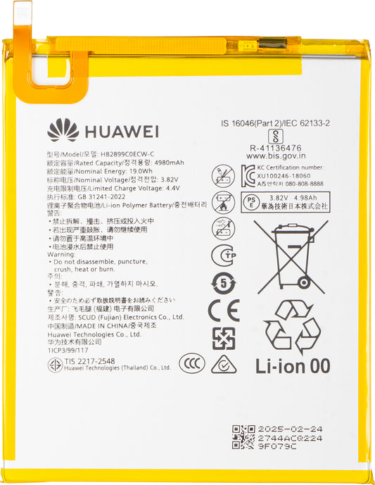 Batteria Huawei MediaPad T5, HB2899C0ECW, Service Pack 24022744