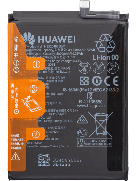 Batteria Huawei P smart 2021, HB526488EEW, Service Pack 24023342 