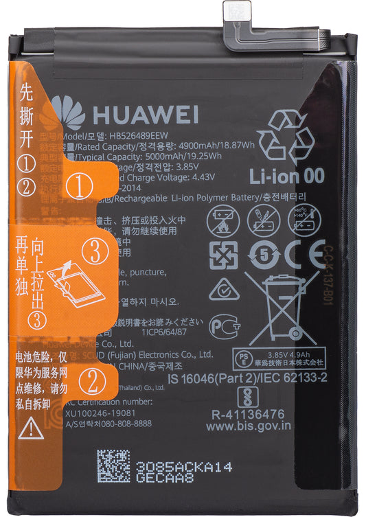 Batteria Huawei Y6p, HB526489EEW, Service Pack 24023085 