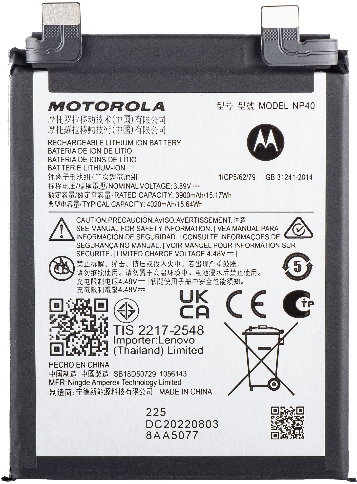 Batteria Motorola Edge 30 Neo, NP40, Service Pack SB18D50729 