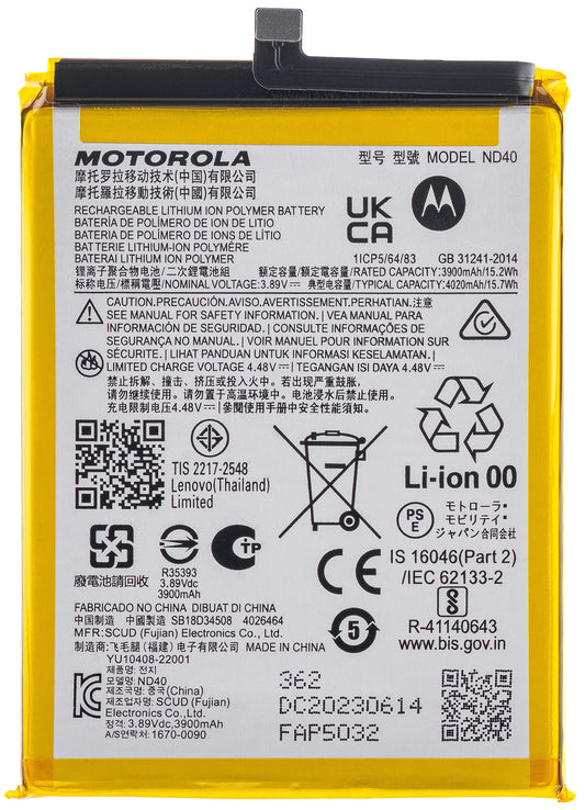 Batteria Motorola Edge 30, ND40, Service Pack SB18D34507 